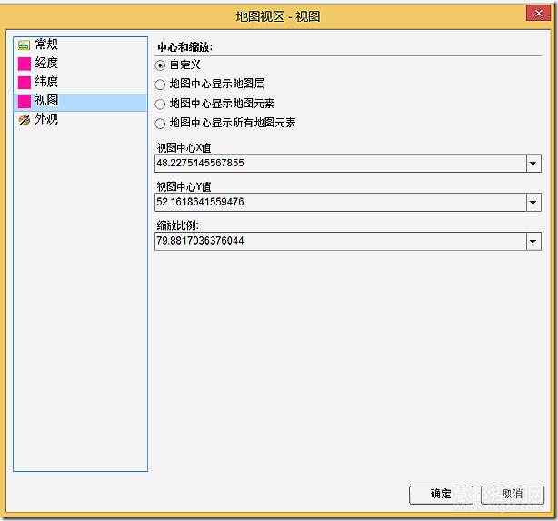 详解ActiveReports 8 地图控件的组成元素