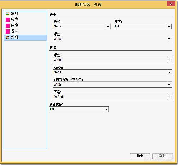 详解ActiveReports 8 地图控件的组成元素