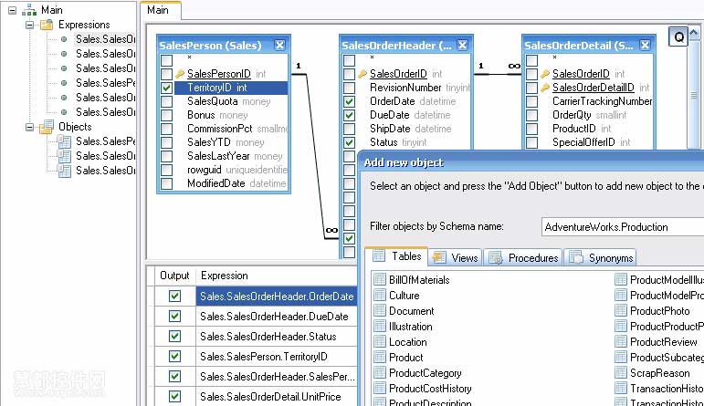 Active Query Builder JAVA版 v1.7
