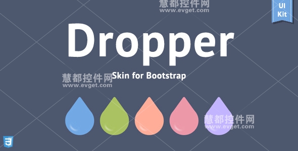 Bootstrap UI工具包 Dropper Bootstrap Skin