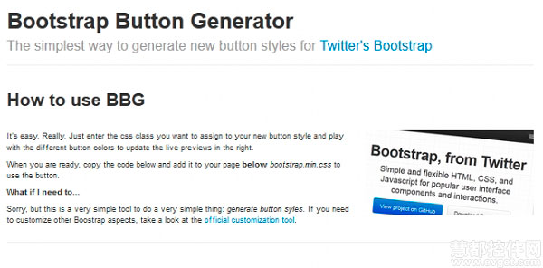 Button Generator