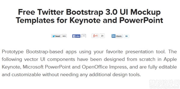 Presentation tools Bootstrap