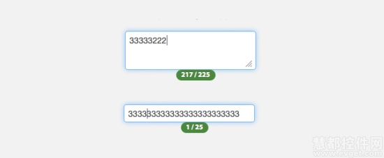 jQuery,CSS文字特效插件