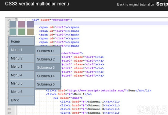 20个最炫HTML5，jQuery和CSS3下拉菜单制作教程（附示例/源码）