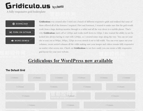 Gridiculous