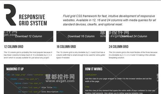 Responsive Grid System