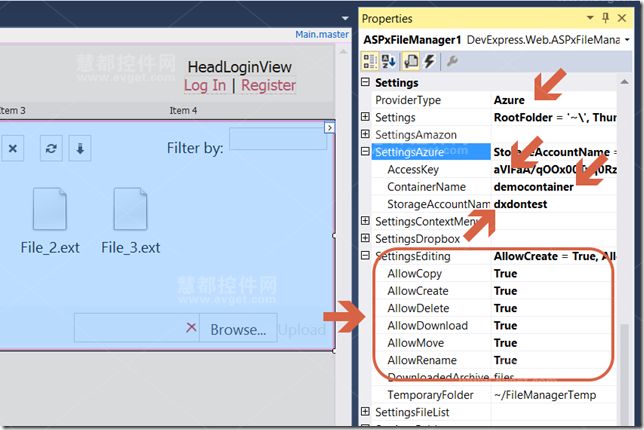 【DevExpress v14.2新功能预告】ASPxFileManager文件管理升级