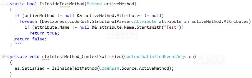 【DevExpress v14.2新版亮点】CodeRush性能升级