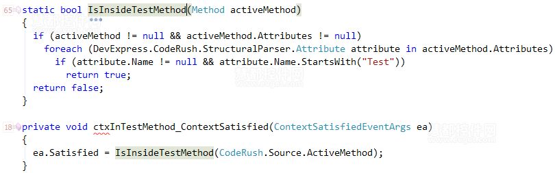 【DevExpress v14.2新版亮点】CodeRush性能升级