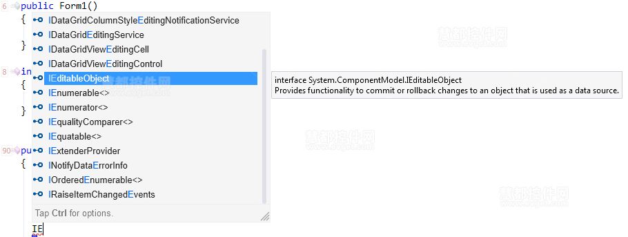 【DevExpress v14.2新版亮点】CodeRush性能升级