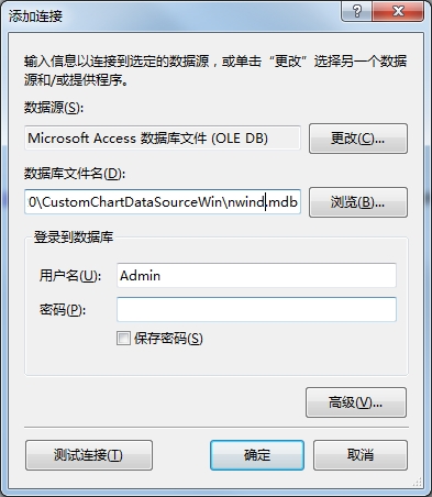 DevExpress Chartcontrol 数据库
