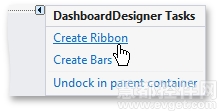 DevExpress Dashboard Ribbon