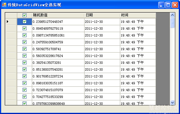 DevExpress GridControl代替传统DataGridView实现表头全选