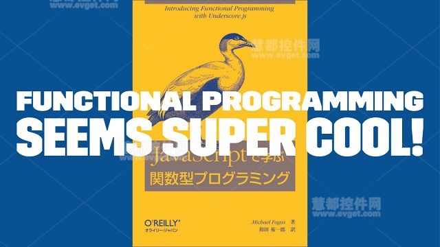 6个技巧让你成为更好的JavaScript开发者