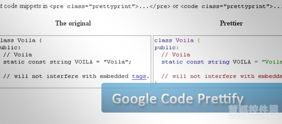 Google Code Prettify 代码高亮