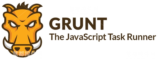 Grunt 前端开发工具