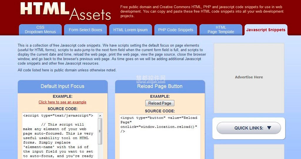 HTML Assets