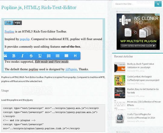 属于Web开发人员的5个HTML5文本编辑器
