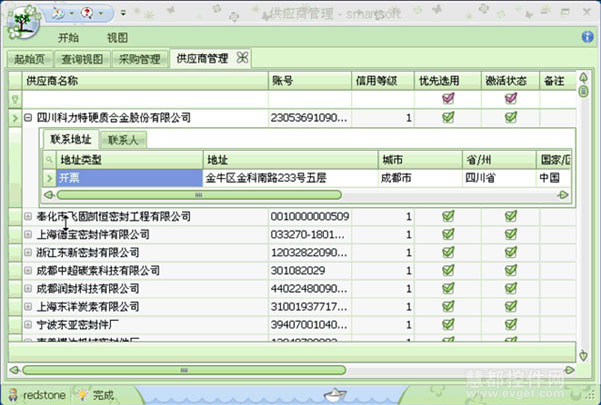 如何动态加载DXperience Master-Detail的Detail数据