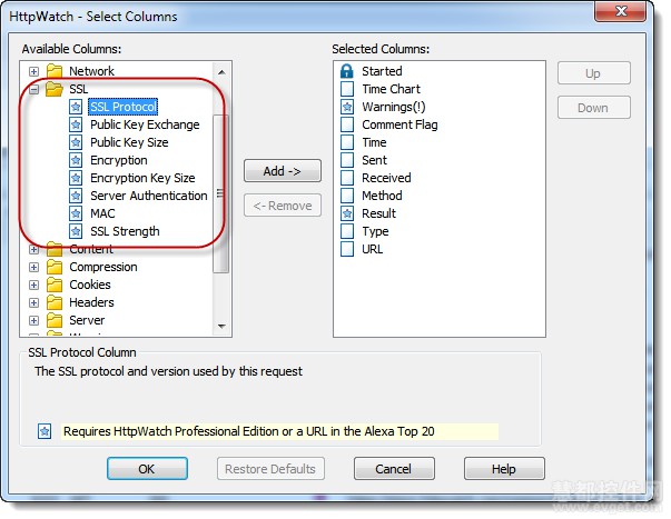 HttpWatch 9.2新特性