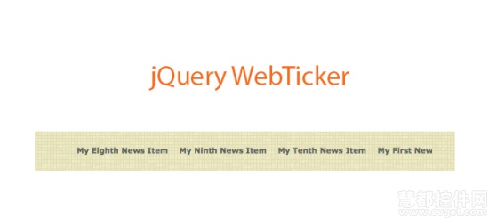 jQuery,CSS文字特效插件
