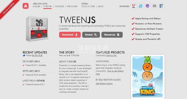 Tween JS JavaScript动画框架