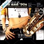 JazzAnd90