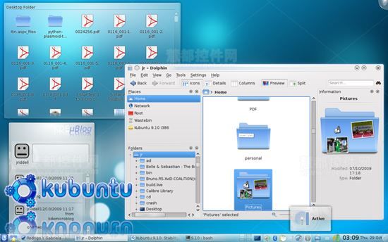 Kubuntu-linux-operating-system.jpg