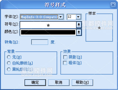 MapInfo教程：MapInfo Professional空间数据建库