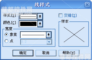 MapInfo教程：MapInfo Professional空间数据建库