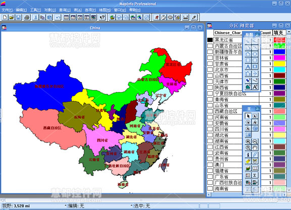 MapInfo教程：MapInfo Professional空间数据建库