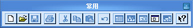MapInfo教程：MapInfo Professional空间数据建库