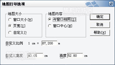 MapInfo教程：MapInfo Professional制图输出