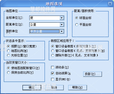 MapInfo教程：MapInfo Professional空间分析