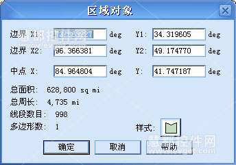 MapInfo教程：MapInfo Professional空间数据查询
