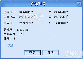 MapInfo教程：MapInfo Professional空间数据查询