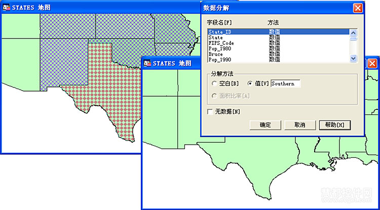 MapInfo Professional入门基础教程：空间查询与地理分析
