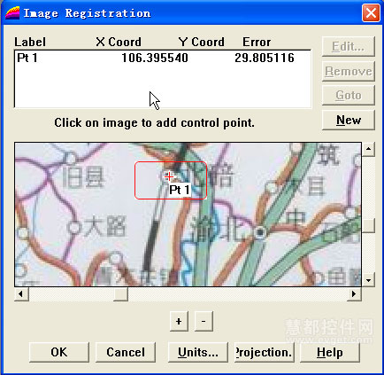 MapInfo Pro使用实例精选：在没有电子地图的情况下如何进行地图辅助