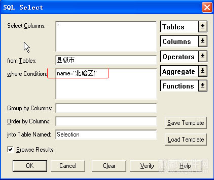 Mapinfo Pro使用实例精选：如何在地图上查询特定的图元