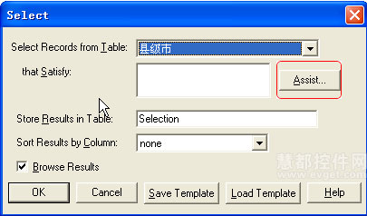 Mapinfo Pro使用实例精选：如何在地图上查询特定的图元