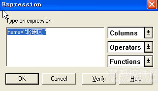 Mapinfo Pro使用实例精选：如何在地图上查询特定的图元
