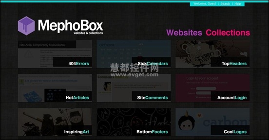 Mephobox 网页原型设计工具