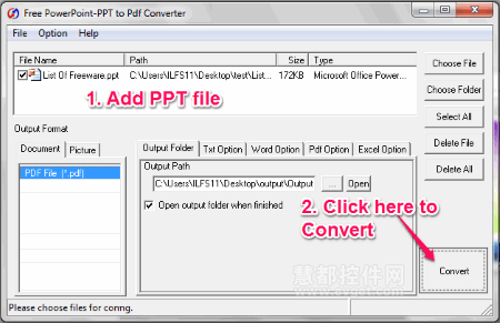 PowerPoint转换成PDF的免费软件