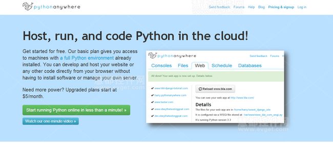 PythonAnywhere1.jpg