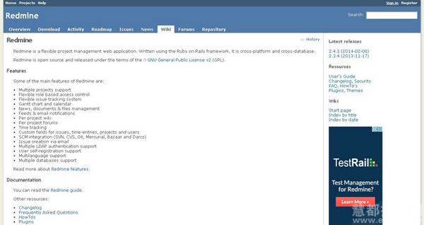 项目管理,Redmine