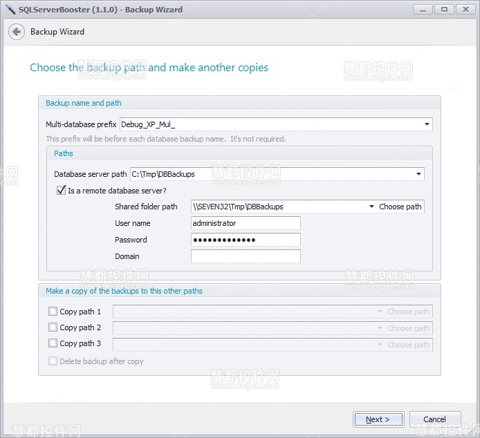 DevExpress案例 SQLServerBooster