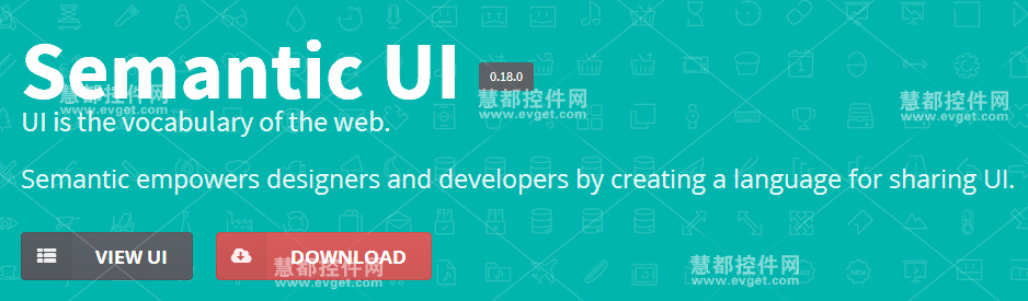 Semantic UI 开发框架