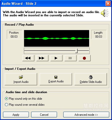 TurboDemo-how-to-add-audio-to-video-2.jpg