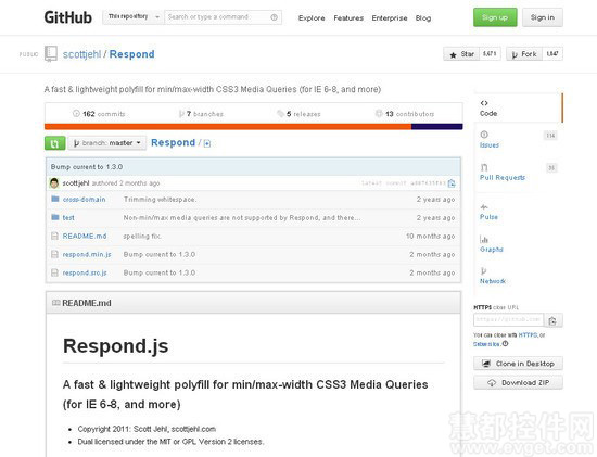 超级实用的响应式网站设计工具汇总-JavaScript/JQuery插件