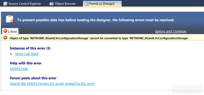 将XGantt .NET4.4升级到5.0的步骤